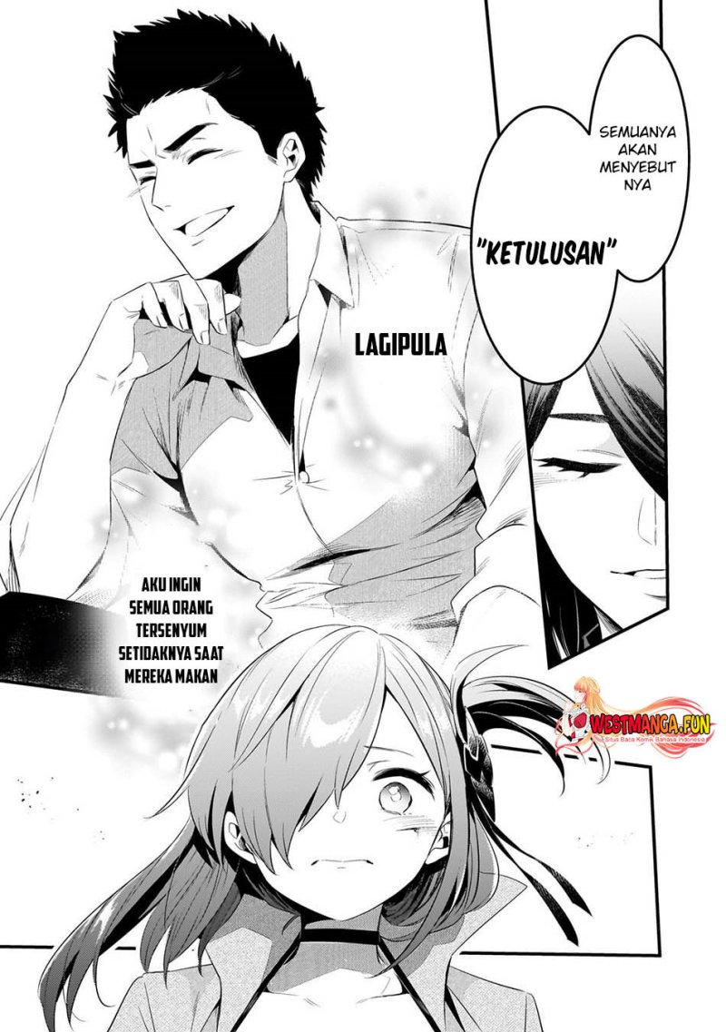 Welcome to Cheap Restaurant of Outcasts! (Tsuihousha Shokudou e Youkoso!)